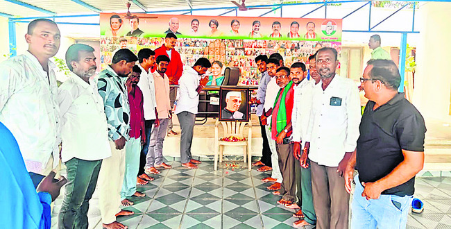 ‘చలో వరంగల్‌  విజయవంతం చేయాలి’
1