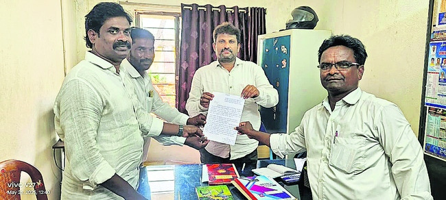 దర్జాగా ప్రభుత్వ భూముల కబ్జా 2