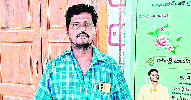 గతంలో పల్లెవించిన ప్రగతి5