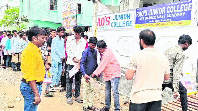 జిల్లా తూనికలు, కొలతల అధికారి సస్పెన్షన్ 1
