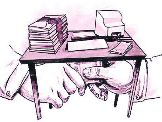 ఫైలు కదలాలంటేపైసలివ్వాల్సిందే! 1