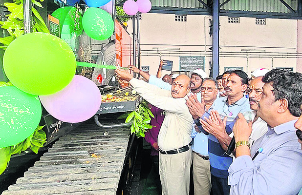 బొగ్గు ఉత్పత్తిని పెంచాలి1
