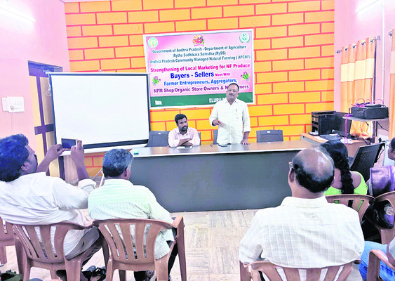 సేంద్రీయ ఉత్పత్తులపై నమ్మకం పెంచాలి 1