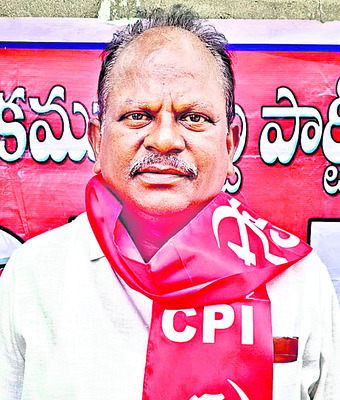 సీపీఐ హనుమకొండ జిల్లా కార్యదర్శిగా కర్రె భిక్షపతి1