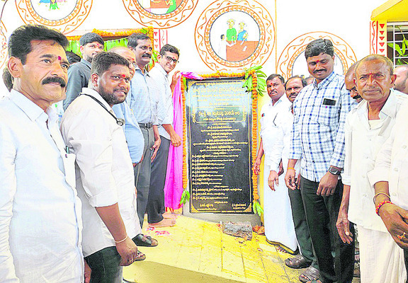 నిరుపేదలందరికీ   ఇందిరమ్మ ఇళ్లు1