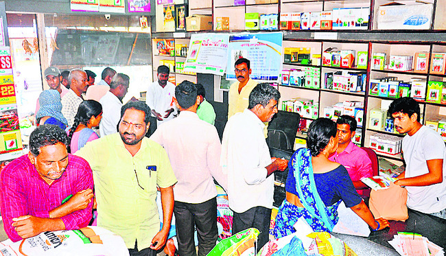 పంటల సాగుకు సై..1