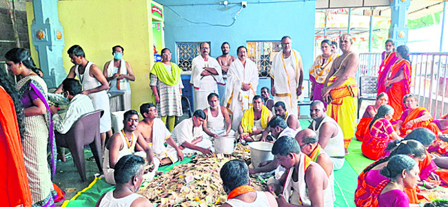 రామతీర్థం హుండీల ఆదాయం రూ.29.96 లక్షలు1