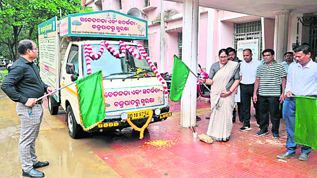 రాష్ట్రంలోకి ‘నైరుతి’ 1