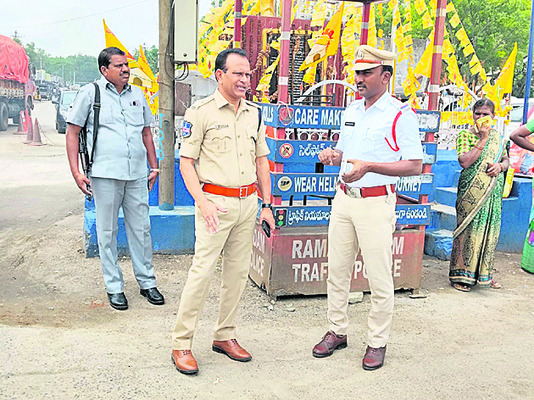 పట్టణాభివృద్ధికి కృషి చేయాలి 1