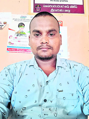 ● 39 నిమిషాల్లో ఆరోగ్యశ్రీ కార్డు 2