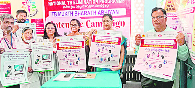 జాగ్రత్తలతోనే క్షయ నివారణ1