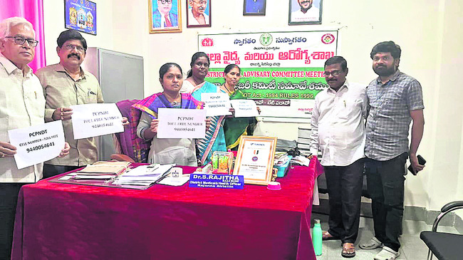 గర్భస్థ శిశువును రక్షించడం అందరి బాధ్యత2