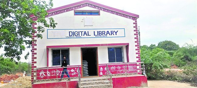 సచివాలయం ఎత్తేశారు5
