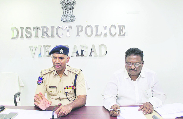 పశువుల అక్రమ రవాణా నేరం 1