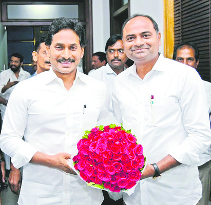 ఎమ్మెల్యే తాటిపర్తి, చుండూరి1