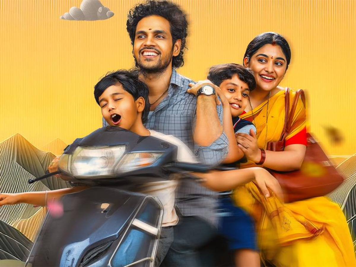 Gaddar Awards 2024 Winners List Photos16