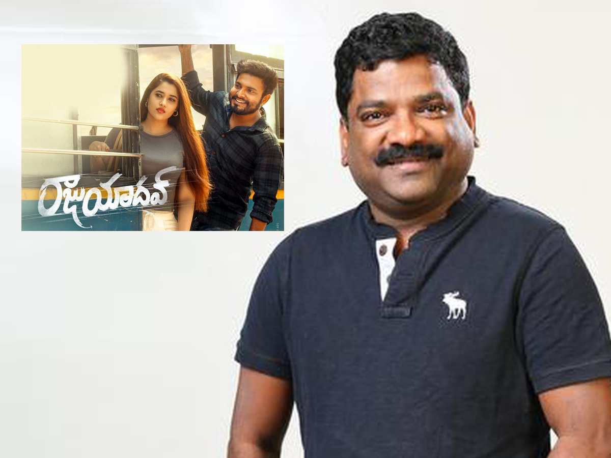 Gaddar Awards 2024 Winners List Photos19