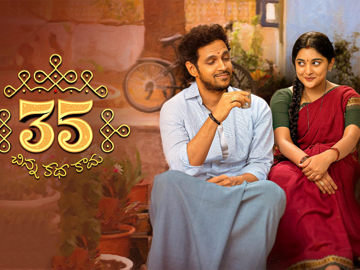 Gaddar Awards 2024 Winners List Photos5