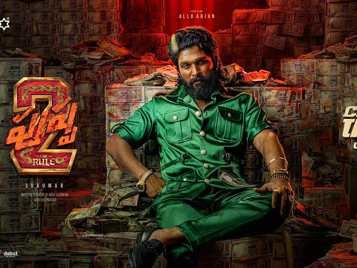Gaddar Awards 2024 Winners List Photos7