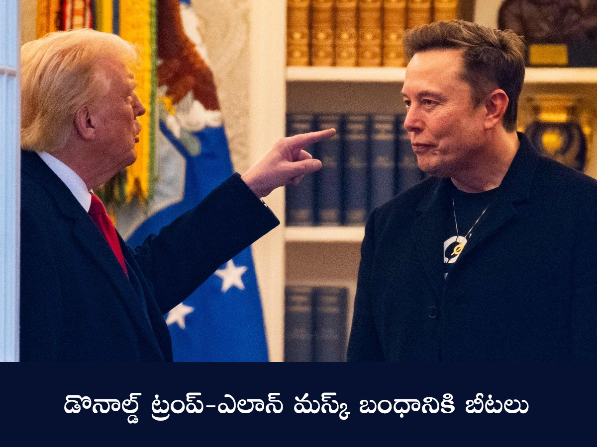 Photo Story: Real Reason Behind Elon Musk Quits Trump Govt2