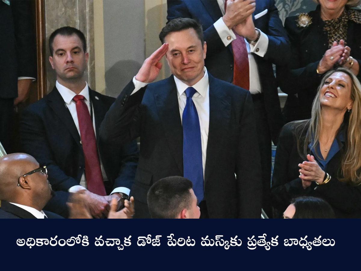Photo Story: Real Reason Behind Elon Musk Quits Trump Govt7