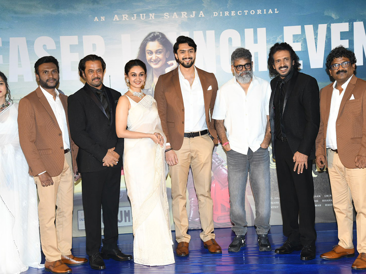 Seetha Payanam Teaser Launch Event Photos5