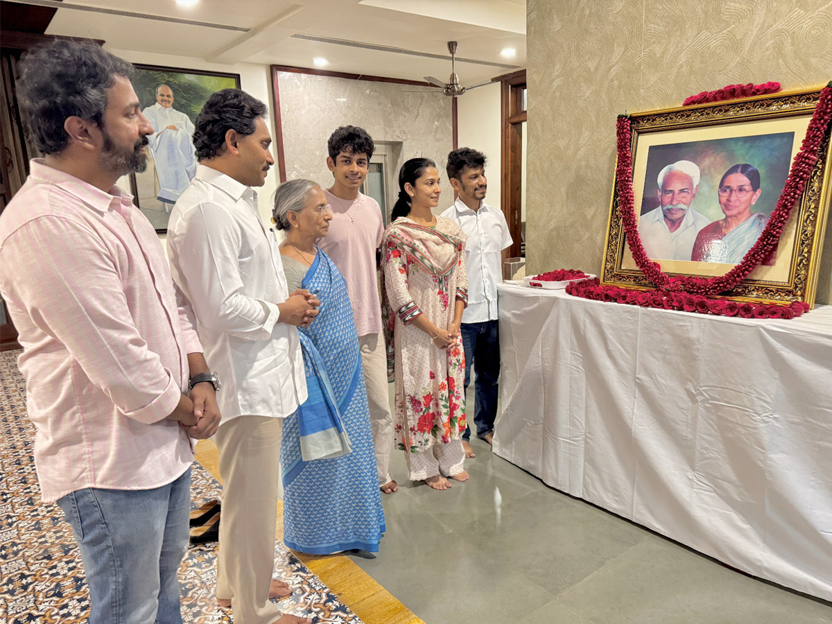 YS Jagan Family Participated In Raja Reddy Jayanthi Celebrations Photos14