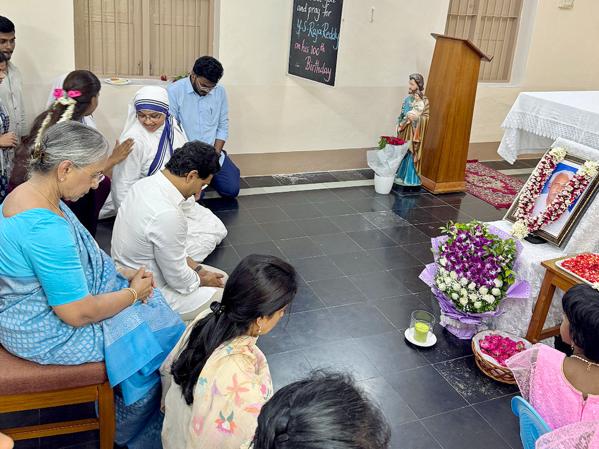 YS Jagan Family Participated In Raja Reddy Jayanthi Celebrations Photos9