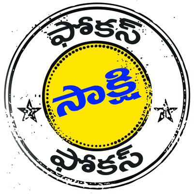 పంటల సాగుకు సై..4