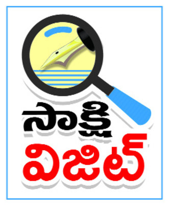 ● బిల్లులు రాక నిలిచిన పథకం ● నెమ్మదిగా సాగుతున్న ‘అమ్మ7