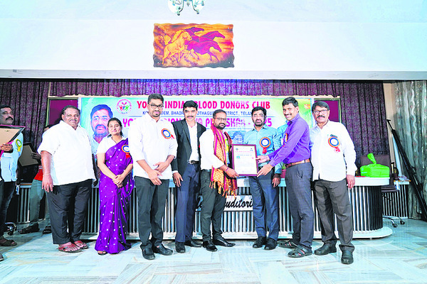 హెచ్‌ఎంకు పురస్కారం 2