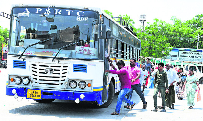 ప్రయాణికుల బేజారు 1