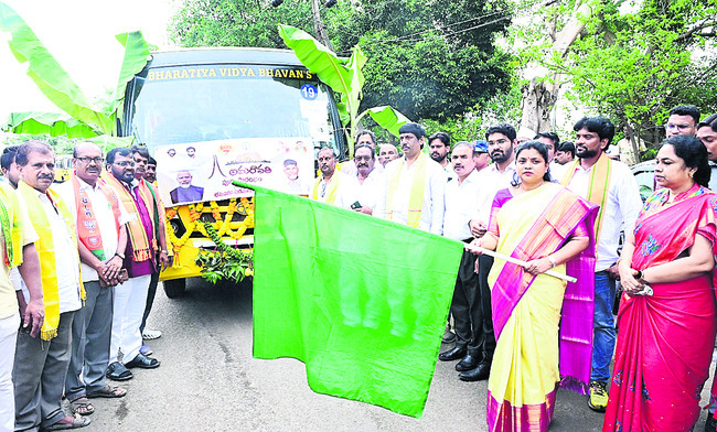 సీహెచ్ఓల ధర్నాకు మద్దతు
1
