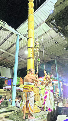 వైభవంగా చైత్రమాస బ్రహ్మోత్సవాలు ప్రారంభం 1