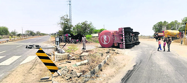యువతి ఆత్మహత్యాయత్నం 2