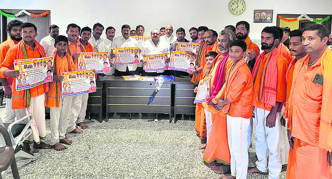 ఇంటర్ ఫలితాలపై పునః సమీక్ష3