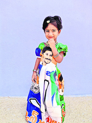 ప్రజల పక్షాన పోరాడండి 7