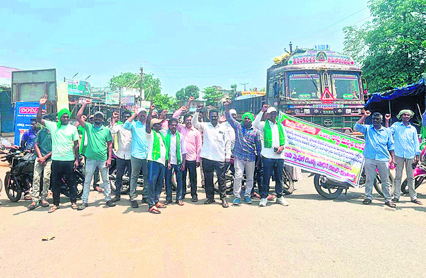 గర్జించిన గిరిజనం3