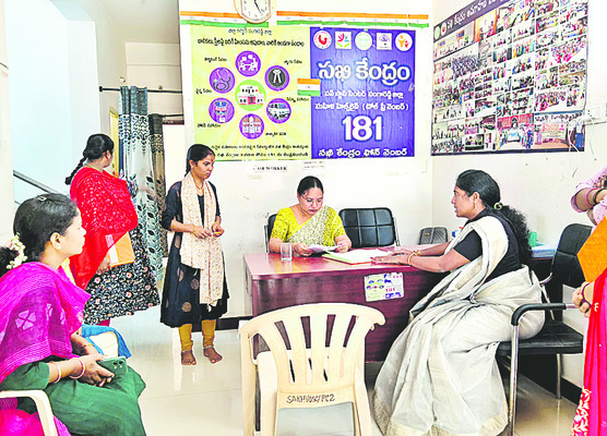 ఉచిత పాలీసెట్ శిక్షణ 1
