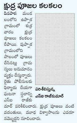 హెచ్‌ఎంకు పురస్కారం 1