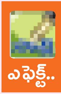 జీవాల దాహం    తీర్చుతున్న బల్దియా 3