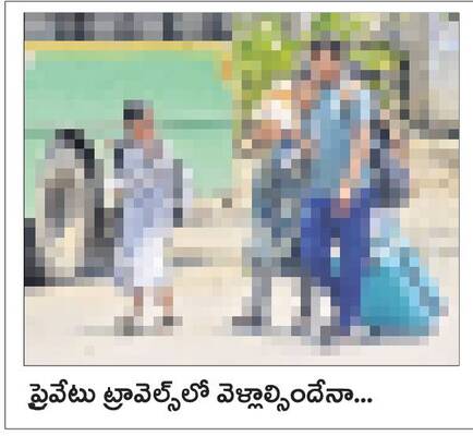 బస్సులు లేక అవస్థలు 1