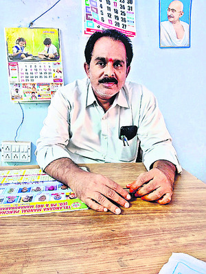 నీడ మాటున నిధులు మాయం!1