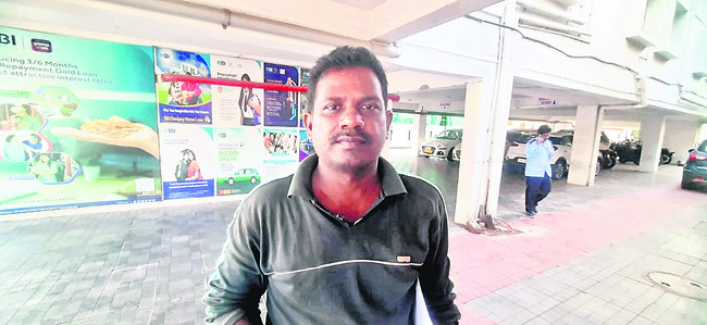 వస్తుందో.. రాదో..?2