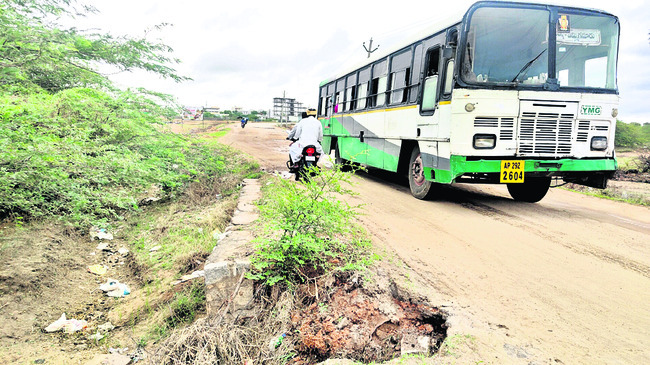 9 ఏళ్లు.. 5 కి.మీ., 1