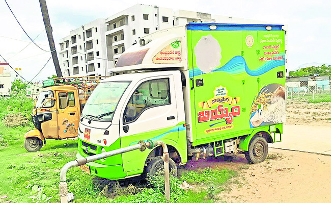 కూటమి పాలనలో తప్పని తిప్పలు1