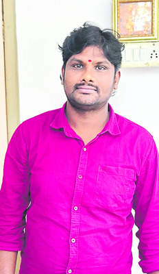 కార్యాలయాల చుట్టూ ప్రదక్షిణలు
3