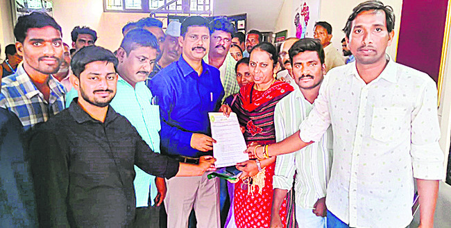 వ్యవసాయ శాఖలో విలీనం చేయాలని వినతి1