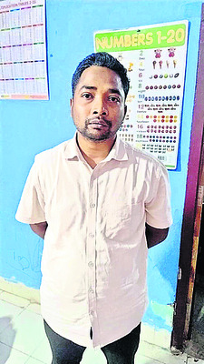 విజిలెన్స్‌ వలలో సీనియర్‌ ఇంజినీర్‌ 2