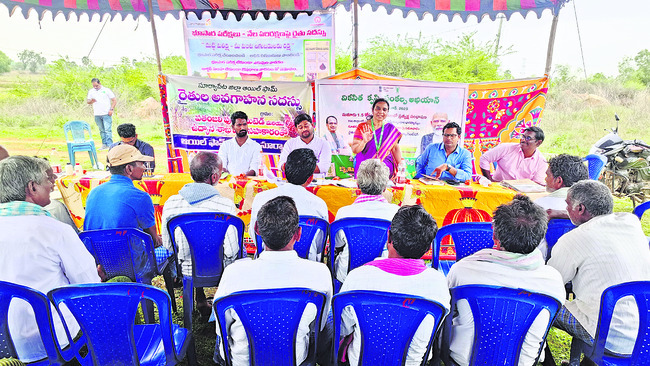 నేడు సూర్యాపేటలో మంత్రి తుమ్మల సమీక్ష
1